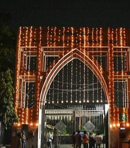 Jamia reopens admission