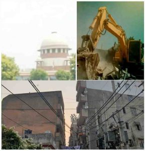Batla House demolition