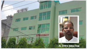 Al-Shifa