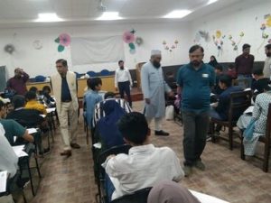 Jamia Millia Islamia