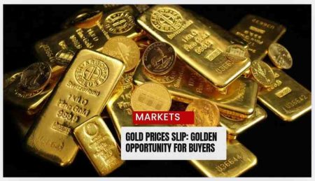 Gold prices