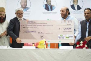 Scholarship
