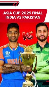 Asia Cup 2025 Final