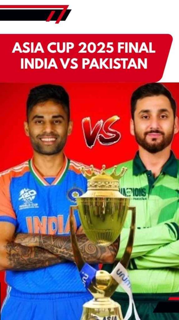 Asia Cup 2025 Final