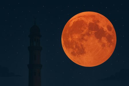 Blood Moon