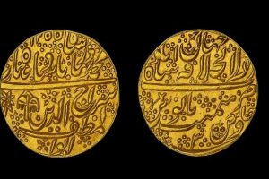 Gold Mohur