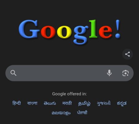 Google