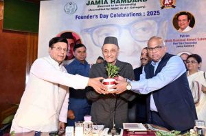Jamia Hamdard
