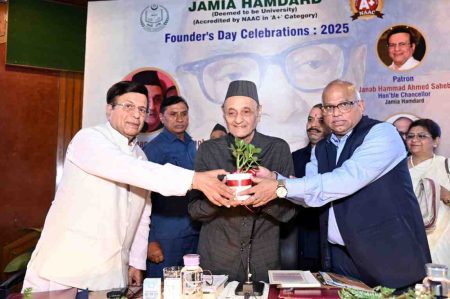 Jamia Hamdard