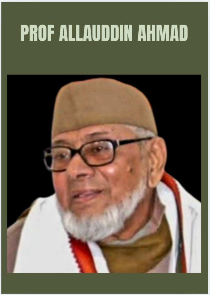 Era ends with passing of Prof Allauddin Ahmad, scholar who shaped Jamia Hamdard & inspired generations Allauddin