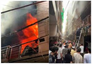 Batla House fire