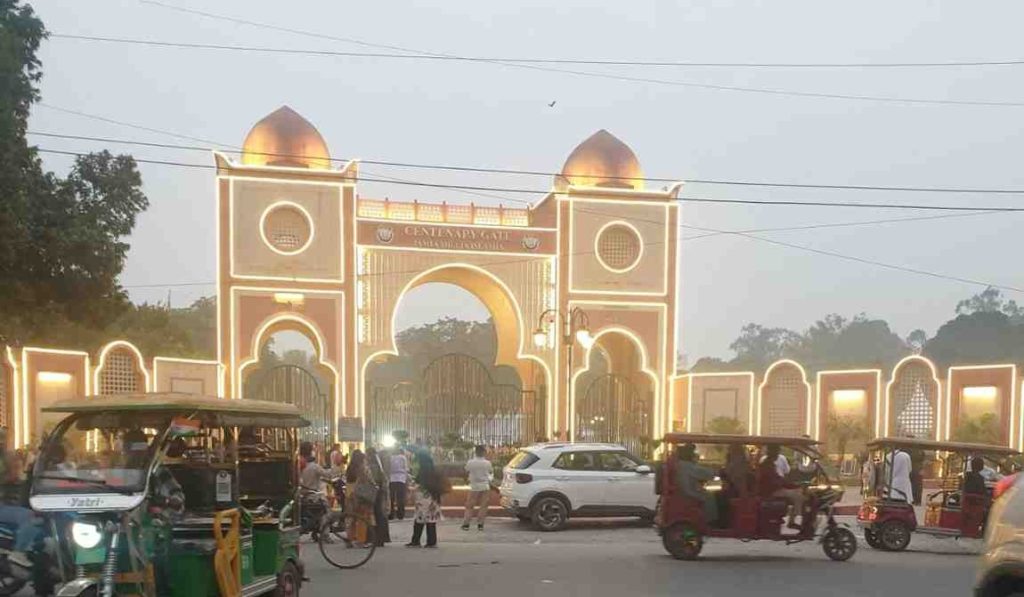 Jamia Millia Islamia