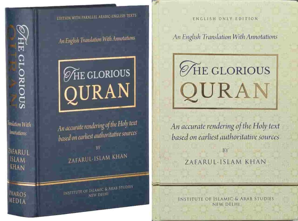 Quran