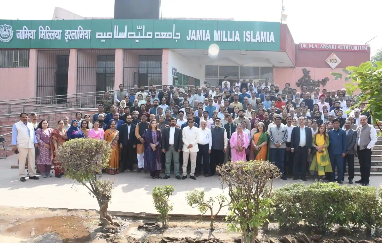 Jamia holds mass singing of Vande Mataram to celebrate 150th anniversary Vande Mataram